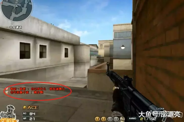 荣？TYLOO 0-2不敌MOUZ告别CSGO IEM科隆