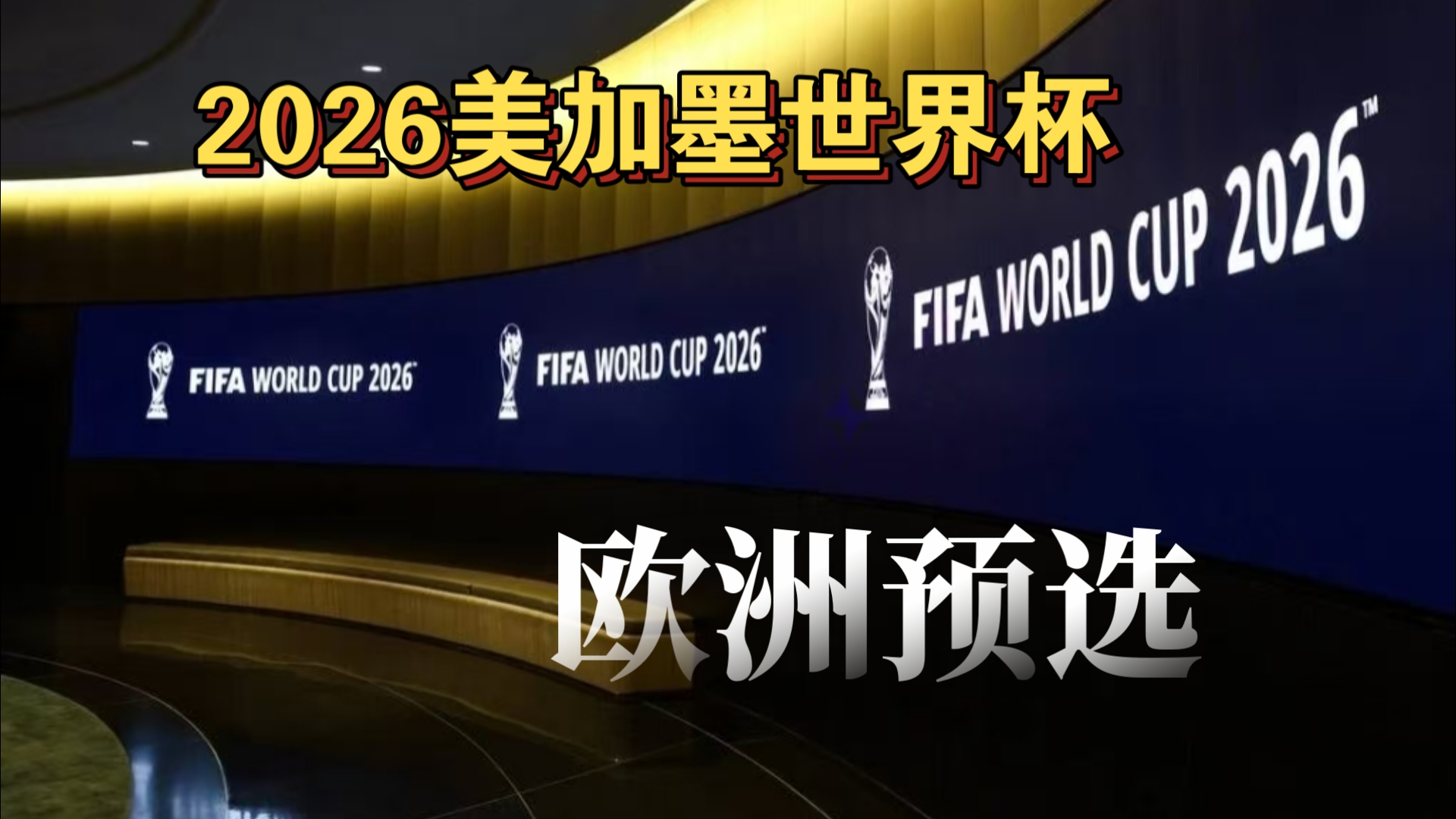 GEN官方：上单Doran确诊新冠肺炎 其余成员检测均为阴性
