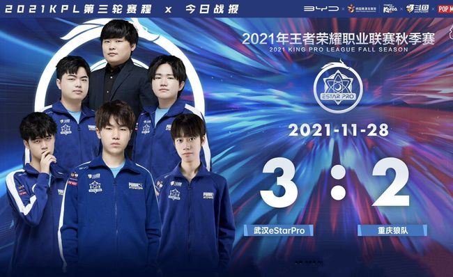 KRÜ Esports 和 MIBR 在 VCT 2025： Americas Kickoff 继续他们的战斗