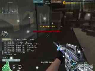 EliGe谈到他回归Liquid时说：“我觉得是时候回家了”