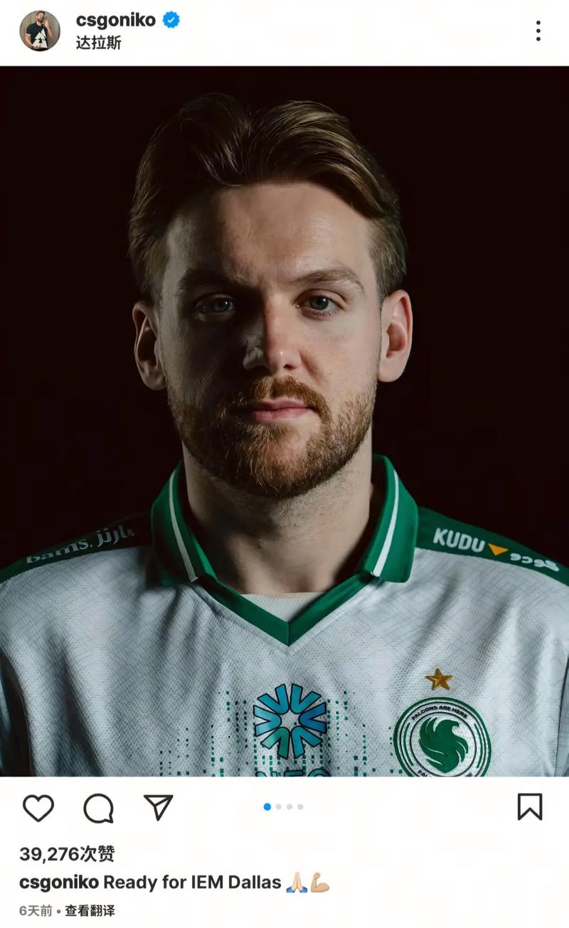 人气颇低LPL夏决虎牙官方实时人数最多仅3.2万 不及瓦EDG夺冠