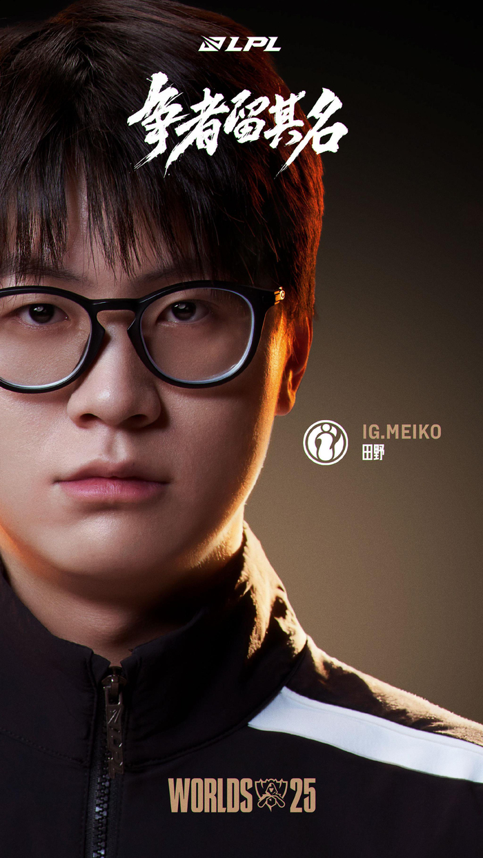 乘风儿瞳夕嘎嘎乱杀 管泽元皇子火锅乱扣 957队0-1赵志铭队