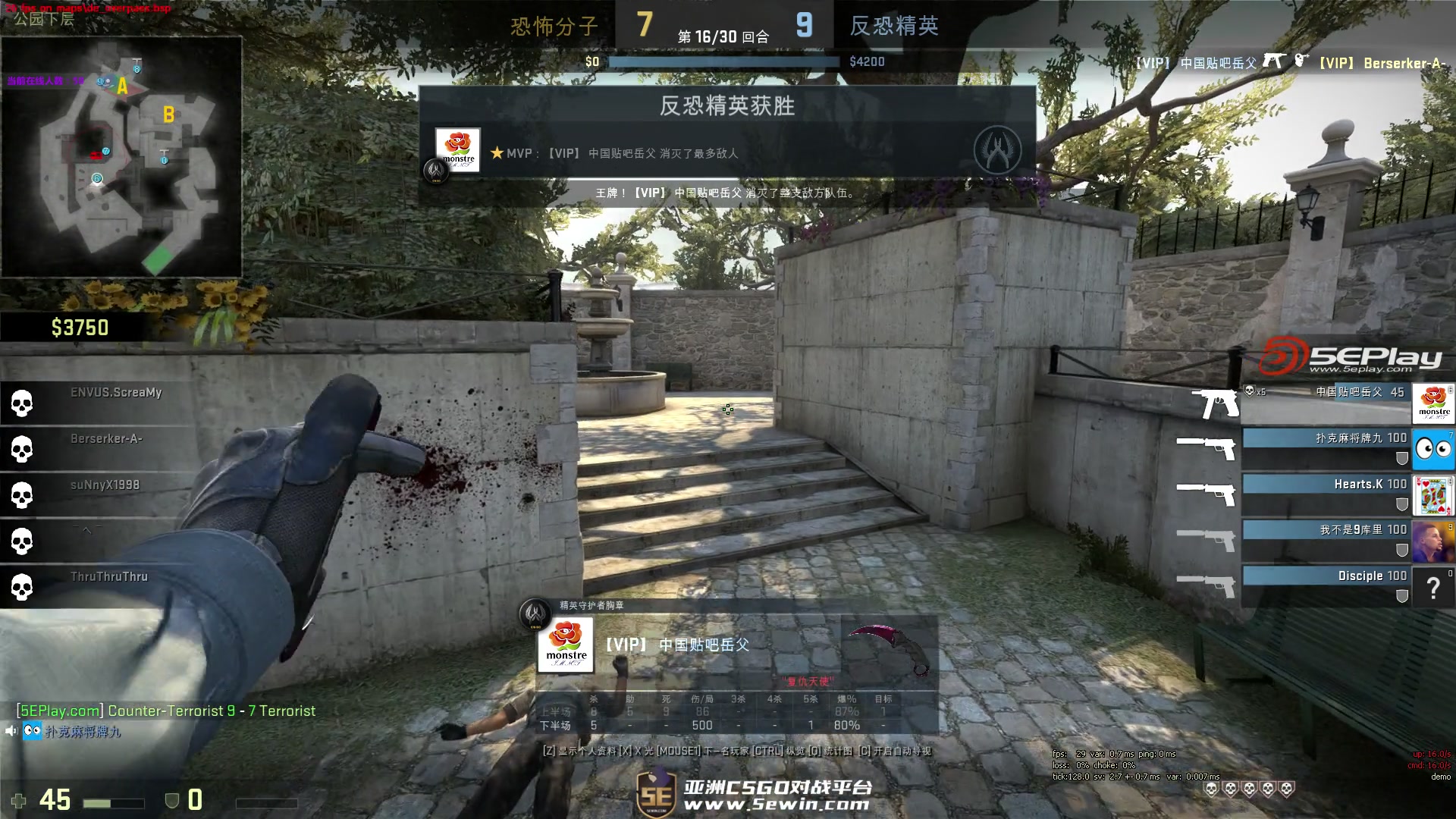 【前瞻】2025 LPL春季赛SN vs JDG，SN状态低迷JDG轻松拿下