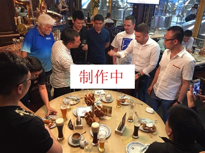 的搜索